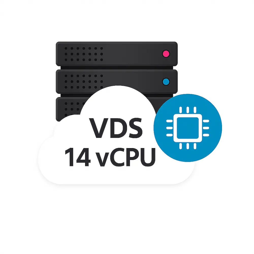 VDS | 14 vCPU